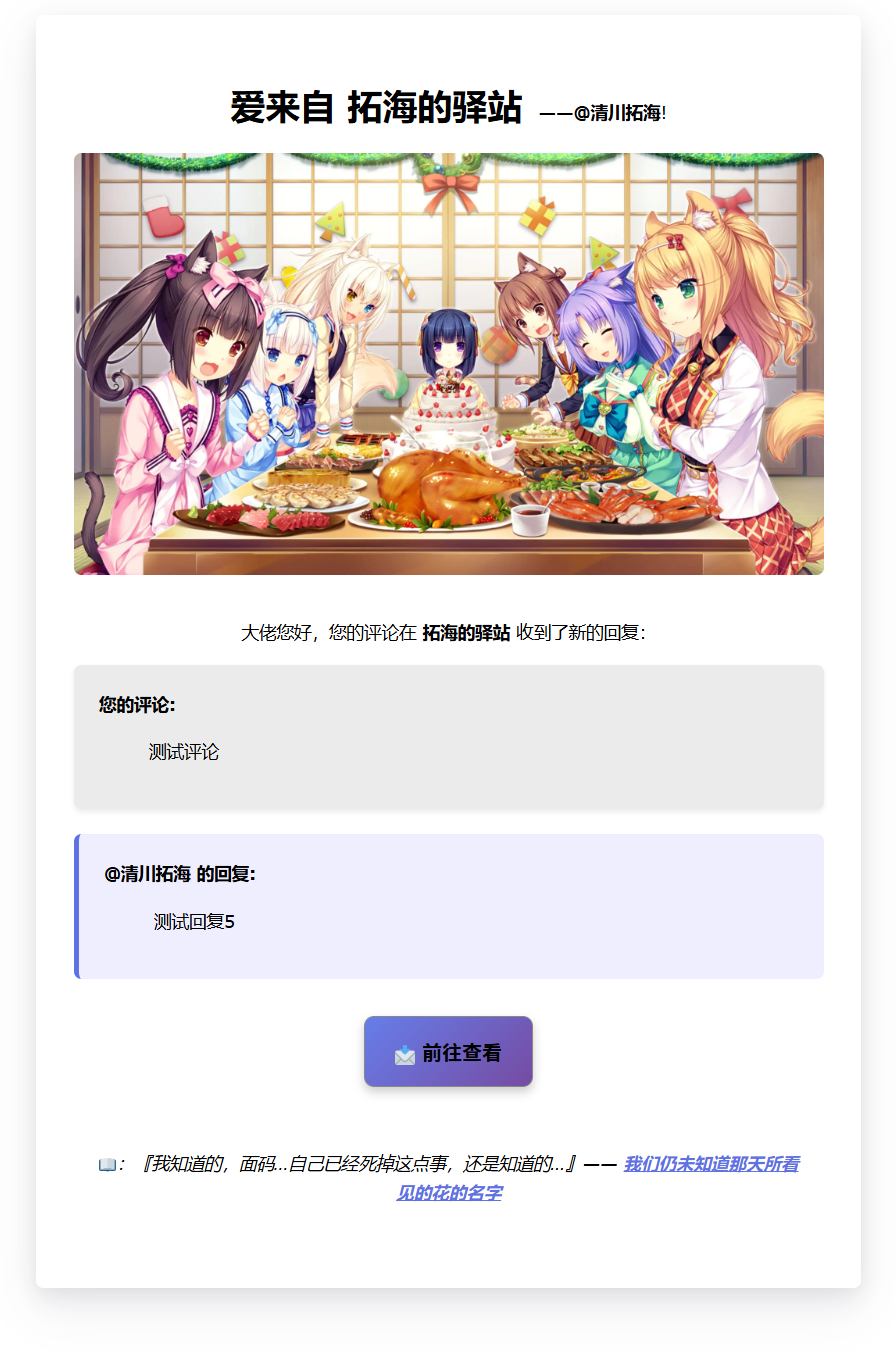 image-20250326192343451